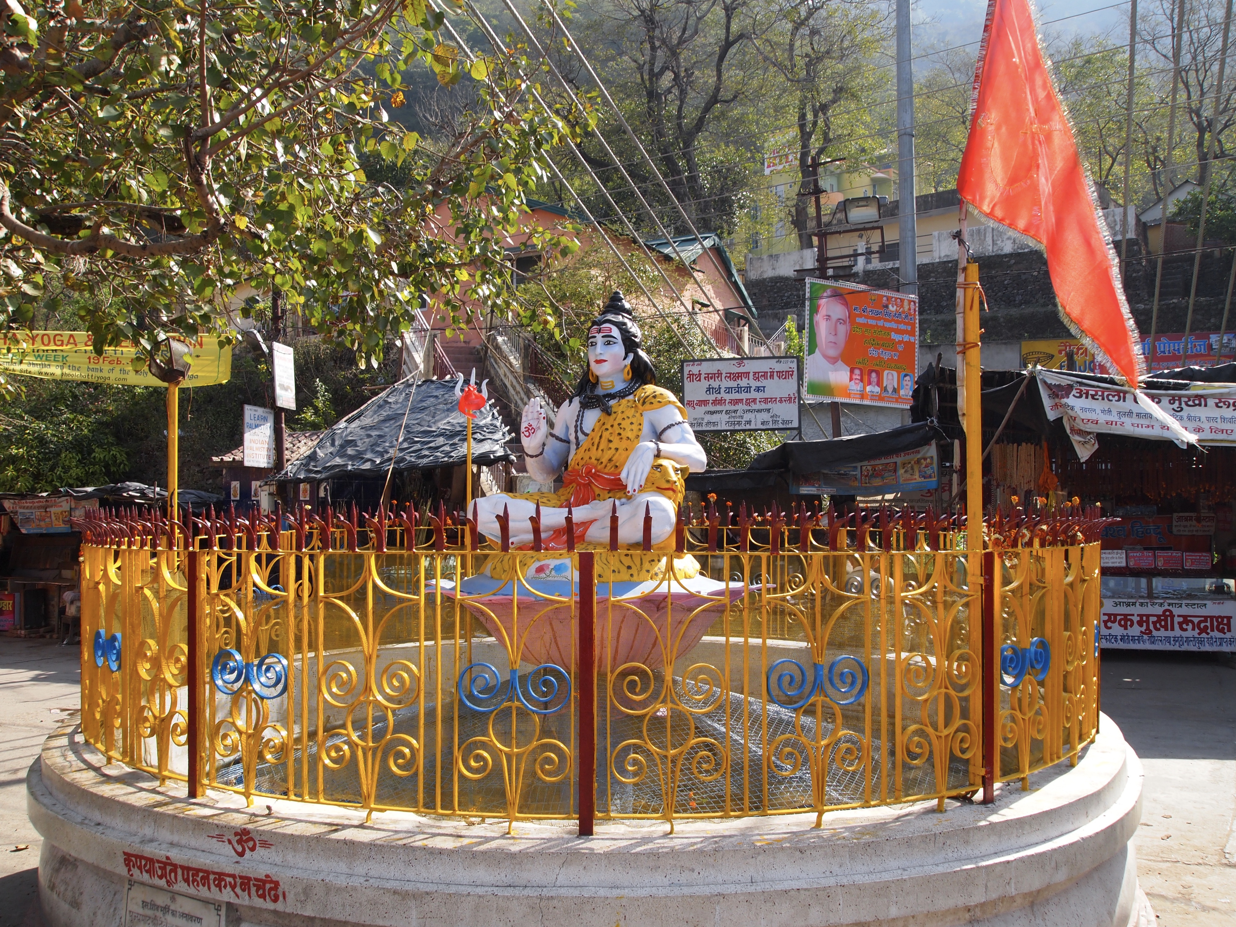 fullsizeoutput_15bee