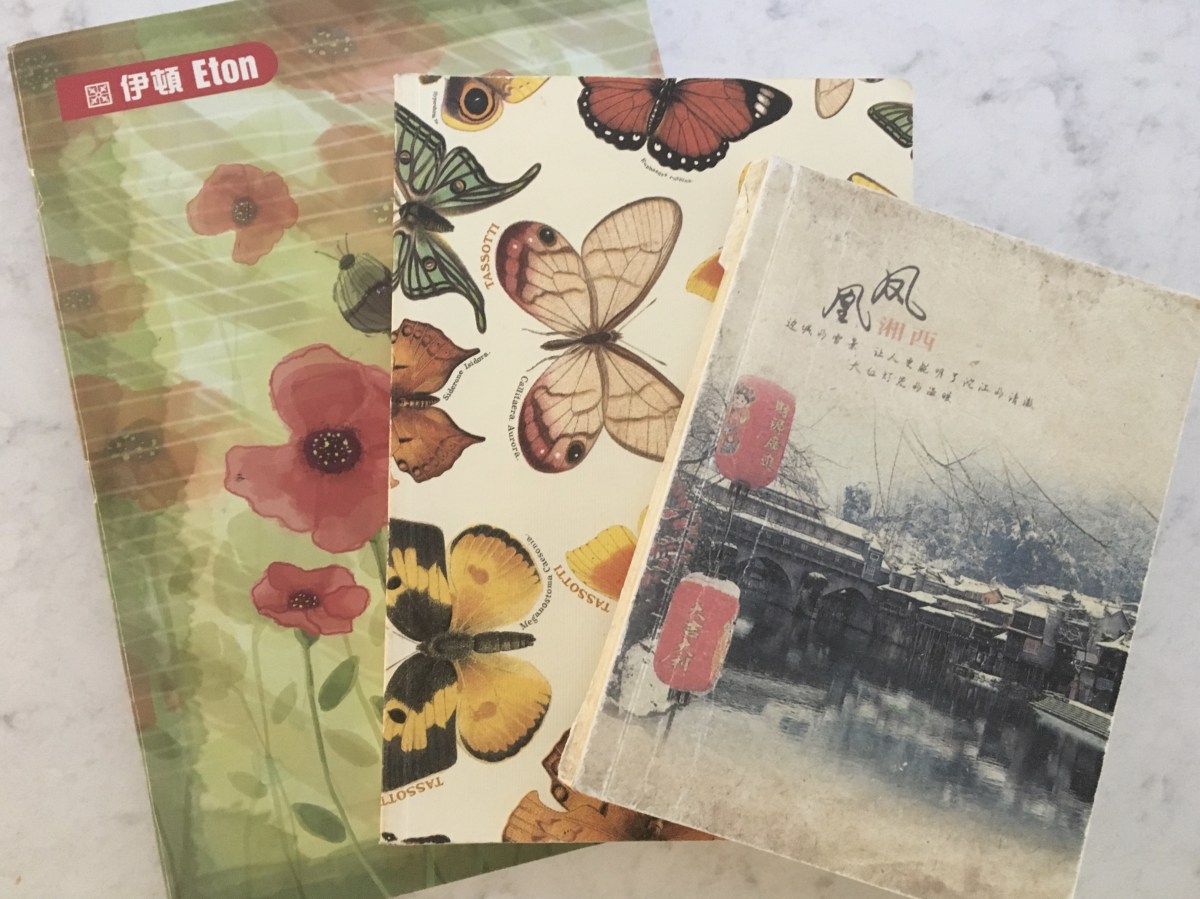 fullsizeoutput_1606d