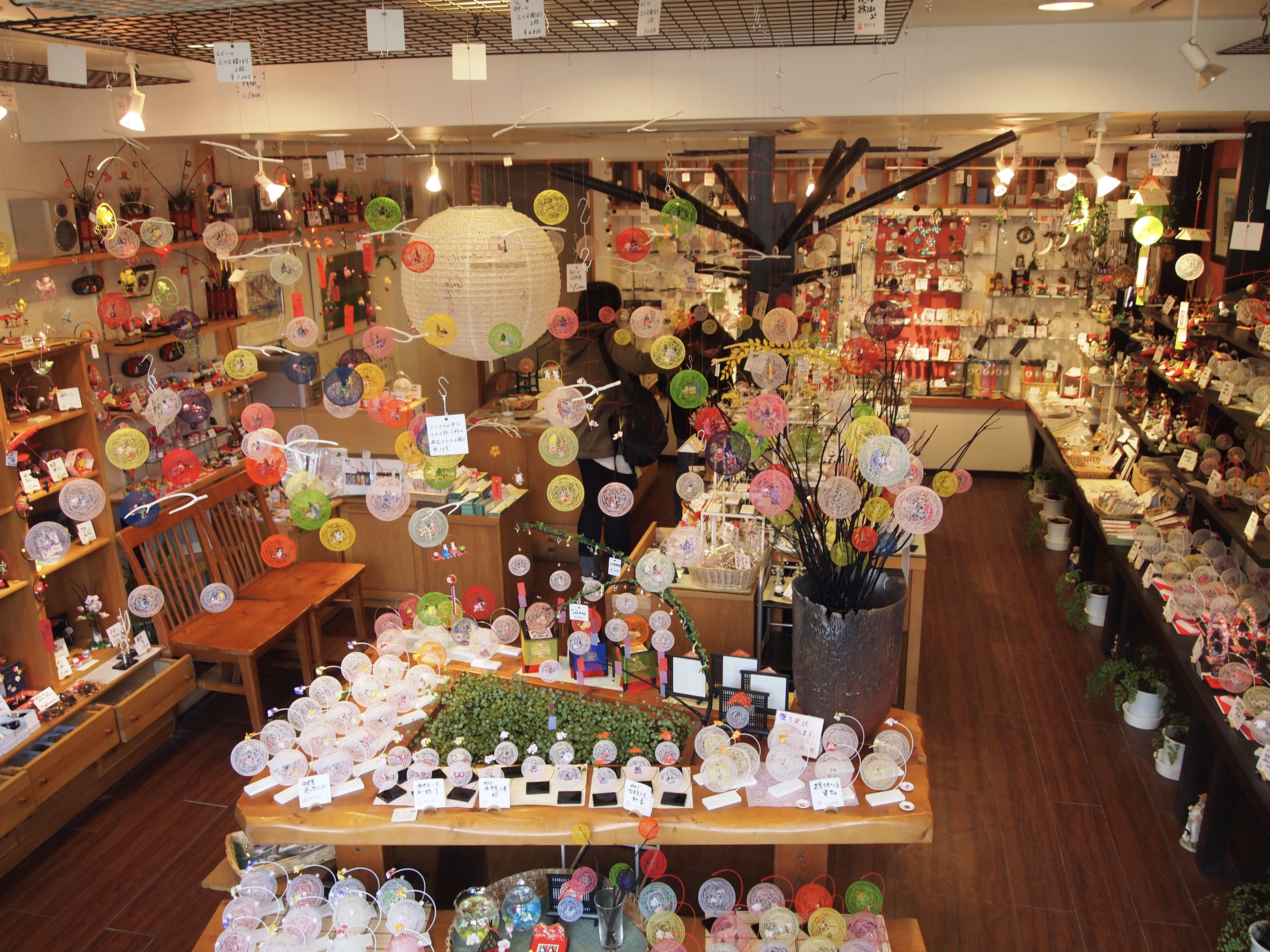 fullsizeoutput_160ec