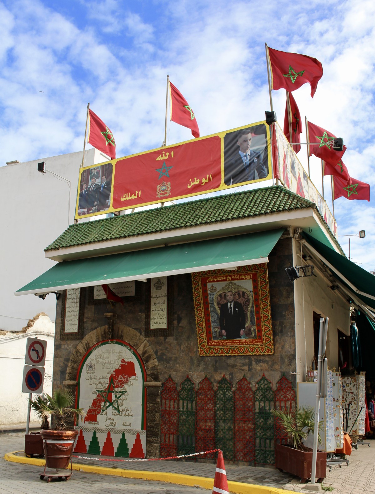 fullsizeoutput_1b5c8