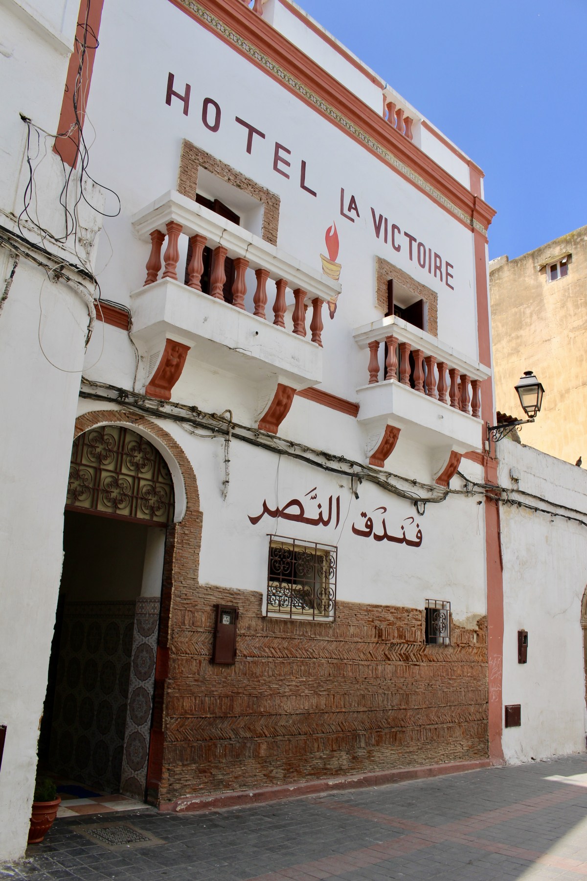 fullsizeoutput_1b7d7