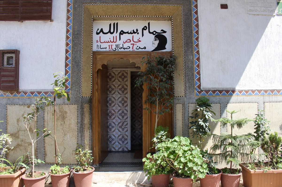 fullsizeoutput_1b7d9