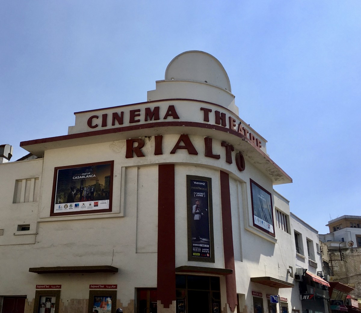 fullsizeoutput_1b7e8