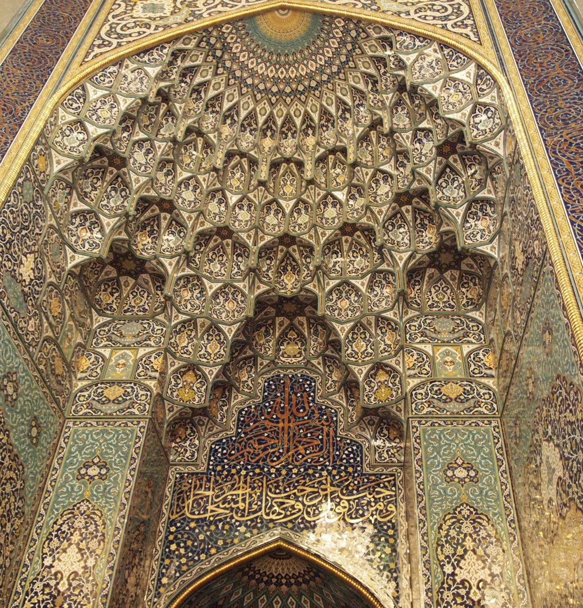 fullsizeoutput_1b7fa