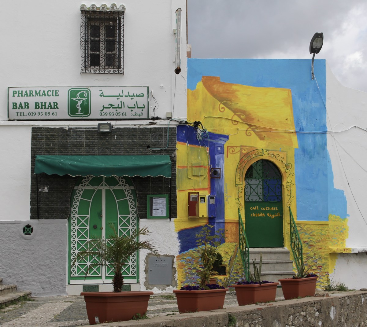 fullsizeoutput_1b982