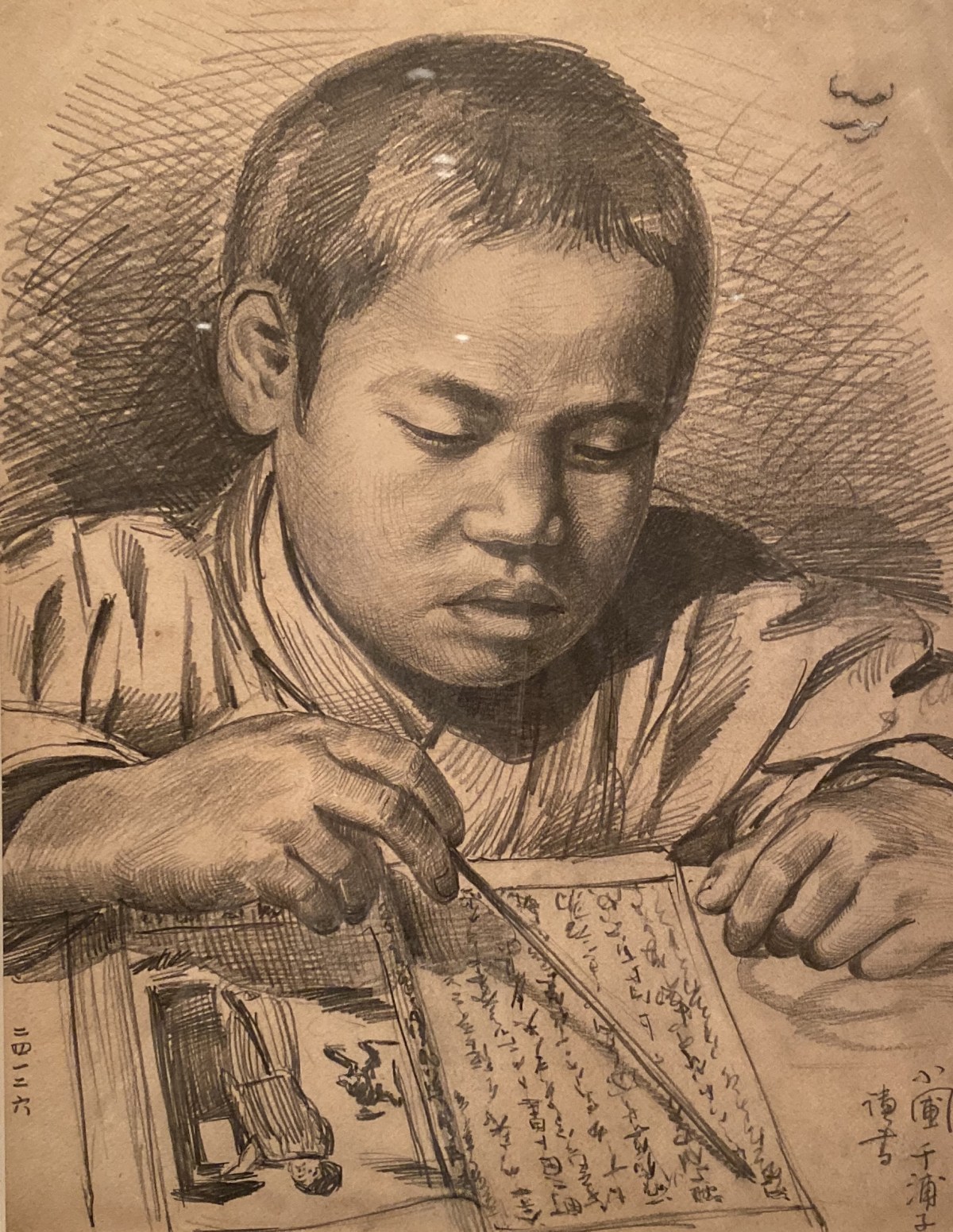 fullsizeoutput_1bd8c