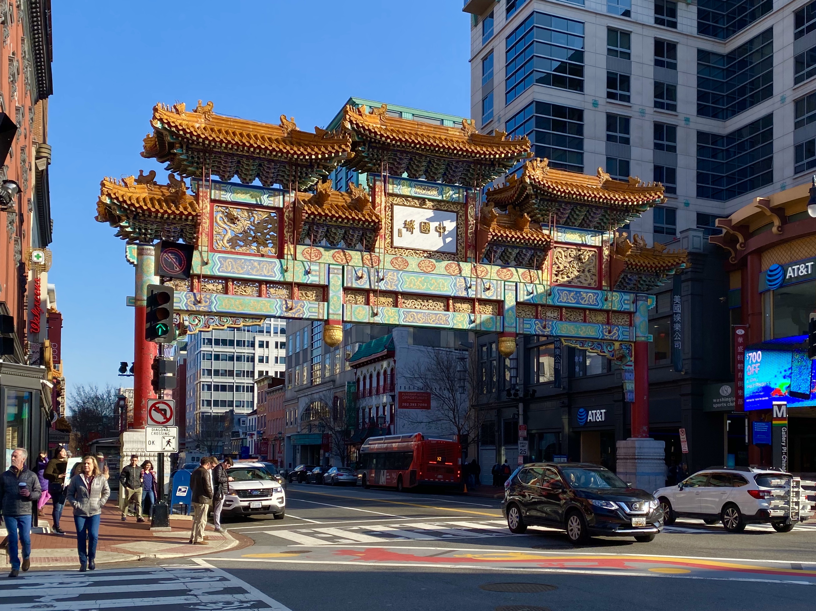 fullsizeoutput_1b6d5