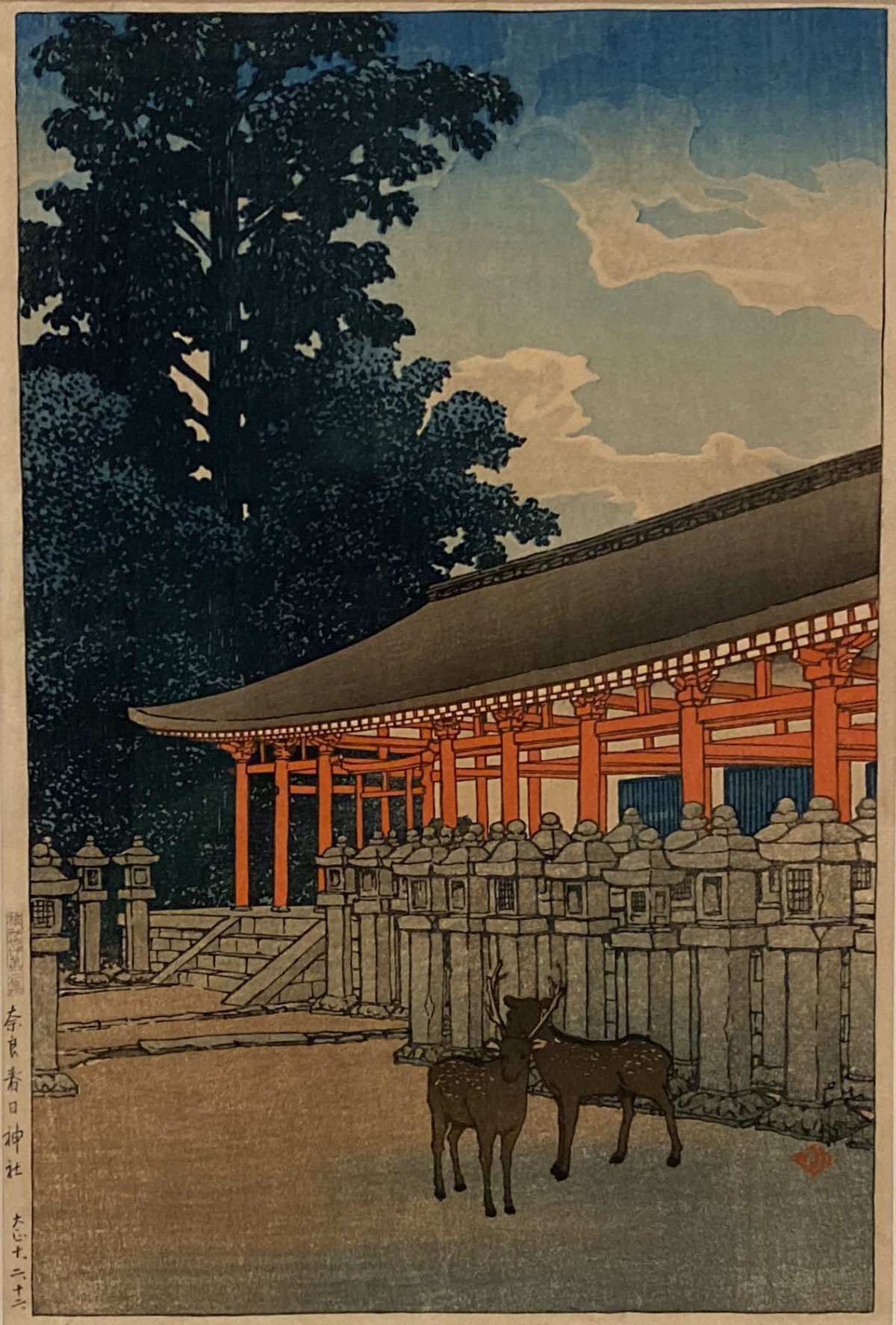 fullsizeoutput_1d972