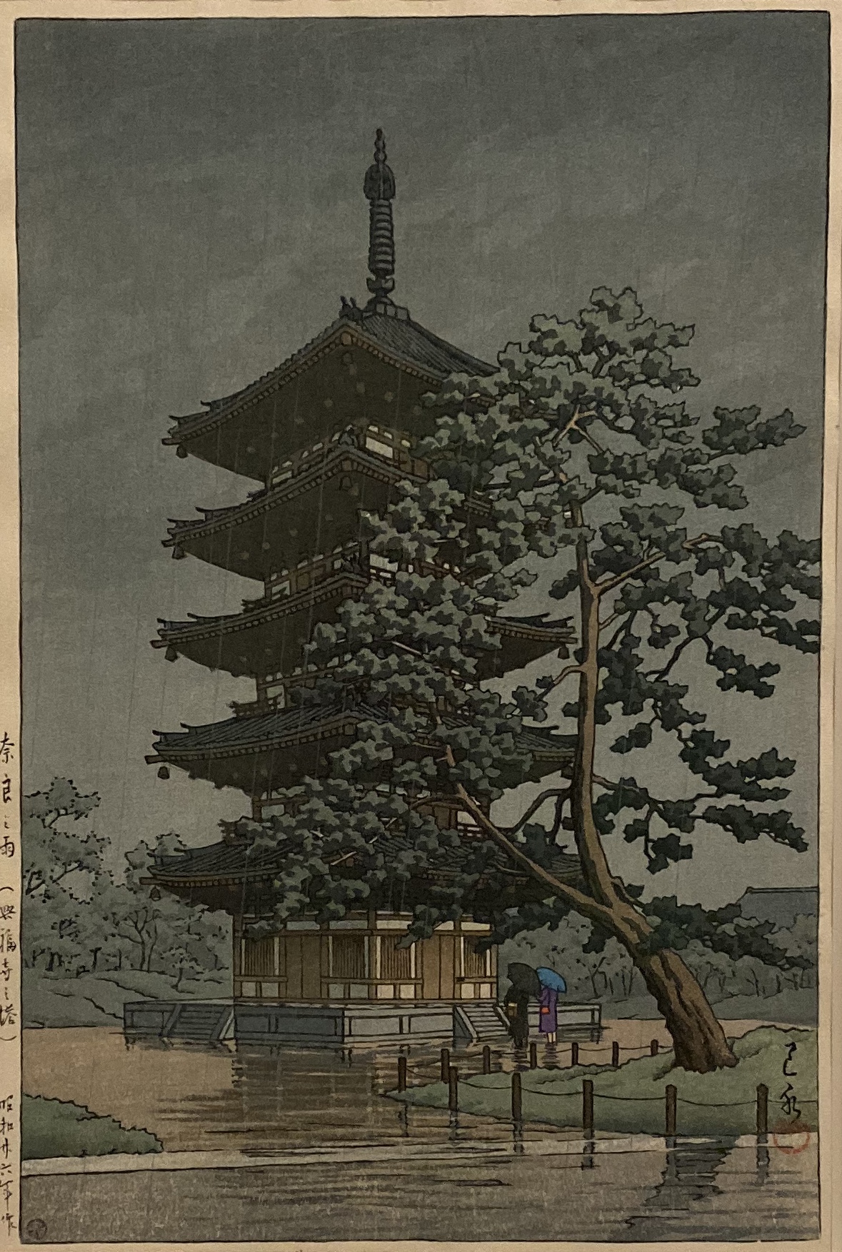 fullsizeoutput_1d973