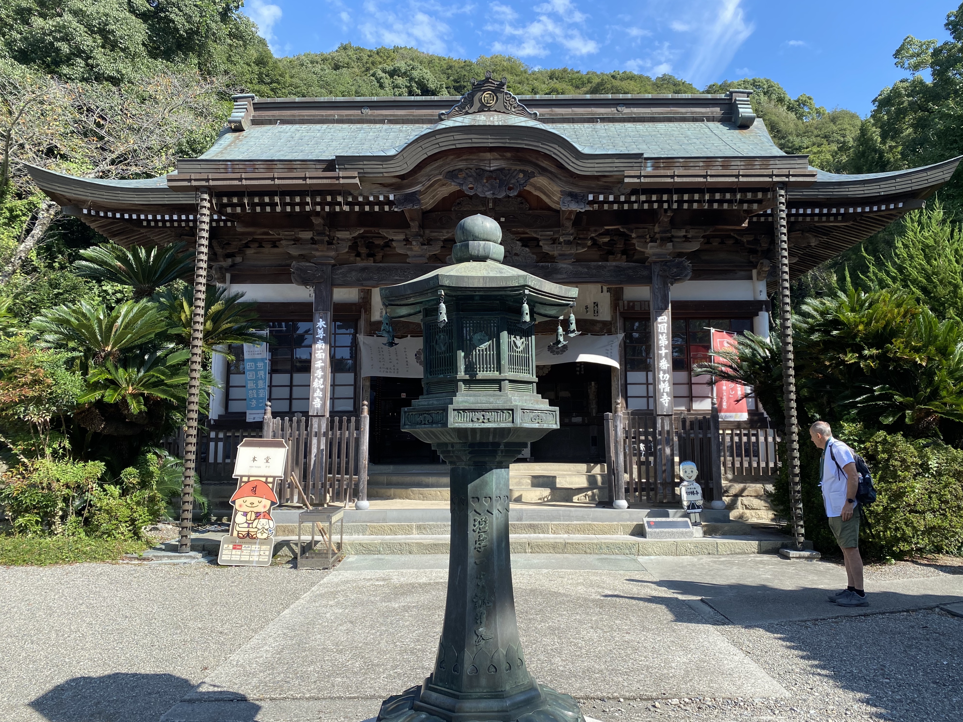 fullsizeoutput_3086e